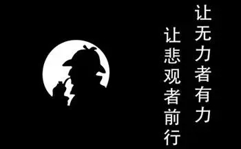 财产调查有哪些内容？