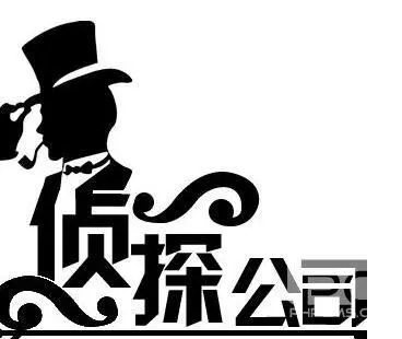 福州私人遭遇家暴怎么调查取证？