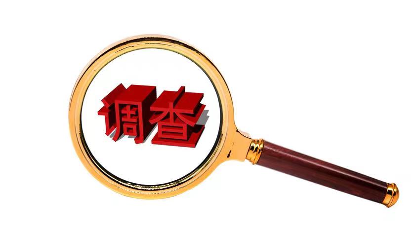 成都调查：离婚之精神损害赔偿的法律解析