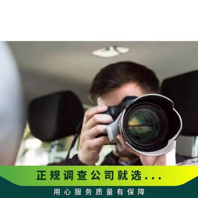 福州侦探：非直系亲属有哪些