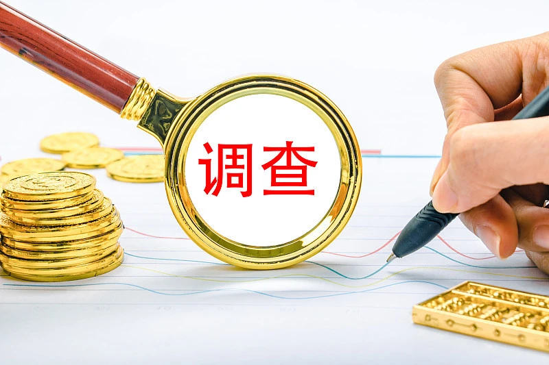 福州私家调查：疑夫外遇要离婚 法官调解化芥蒂