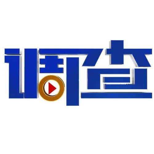婚前买房和婚后买房有什么不同？