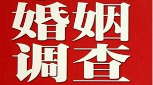 中年女人婚姻的不正常是从什么时候开始的？