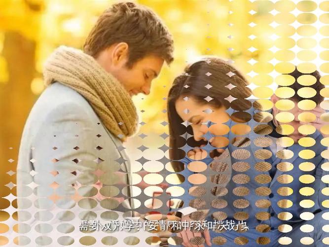 成都调查：从哪些肢体语言能看出一个女人对你动了心？