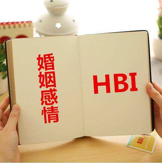 出轨保证书怎么写？被出轨何时请律师?