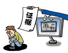 成都侦探取证：短信能作为婚外情起诉的证据吗？