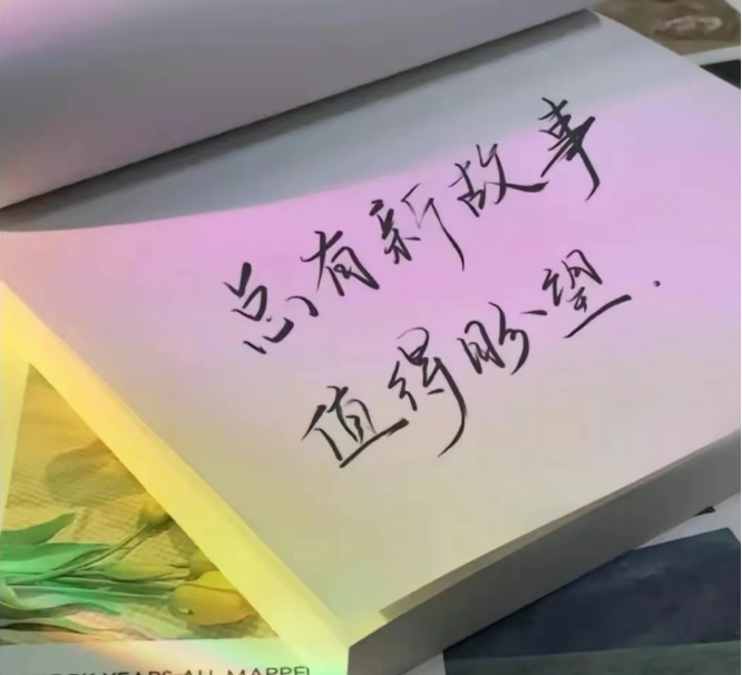 成都婚姻调查：怎样才能称之为有女人味？