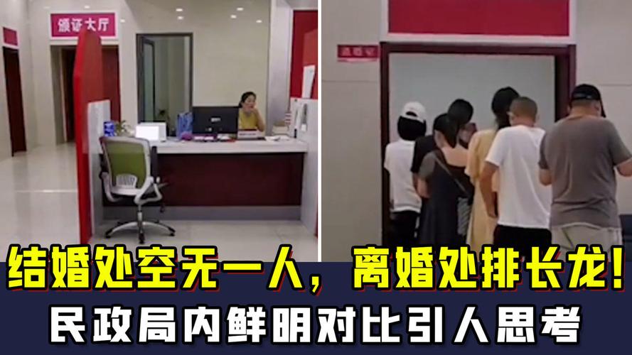 成都婚外情：婚姻中无过错方怎样维护自己的权益？