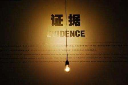 婚姻挽救或分手都可以找成都私人侦探帮忙