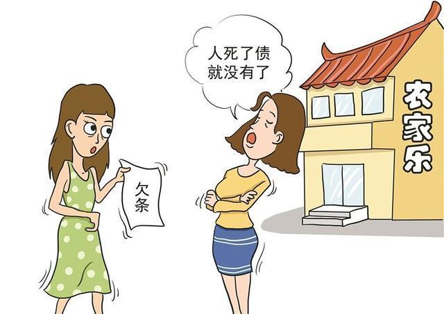 成都私人侦探：女人的体面来自哪里？
