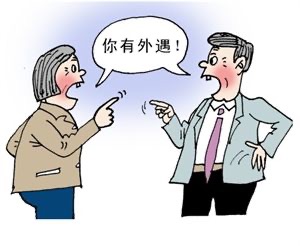 成都婚外情取证：夫妻共同财产继承流程有哪些？