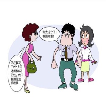 成都婚外情调查取证：出差入住酒店要注意什么细节