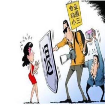 成都婚外情调查公司：妻子能要回丈夫给小三的房产吗