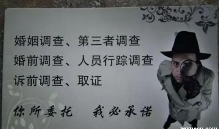 成都侦探取证：一方提出离婚要赔偿对方吗