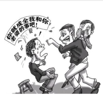 成都市侦探：婚后和异性保持距离要怎么做