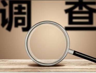 成都私家调查：妻子竟然用死逼退小三的遗产继承