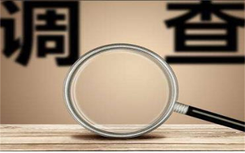 成都侦探社：婚内财产转移是否犯罪