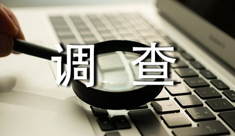 私家侦探公司:婚外情调查有哪些？