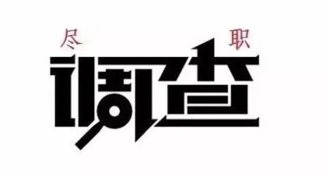 成都侦探调查取证公司：当婚外情被发现后，第一步一定不是让对方“断联”
