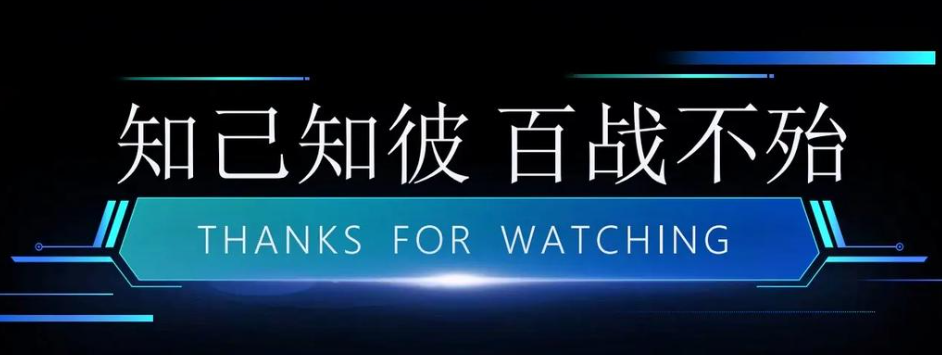 成都市私家侦探收费标准：两个人是不是真爱，断联是最好的试金石