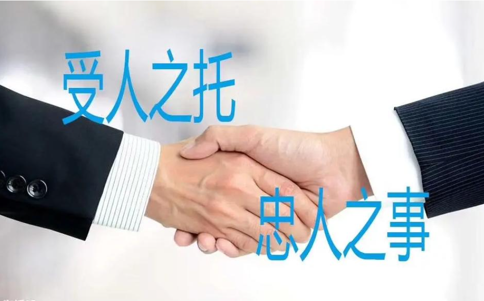 成都私家侦探：出轨了怎么挽回老婆的最佳方法