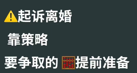 成都市调查公司：出轨男人的真心话：为什么长期出轨？因为婚外情给他带来了幸福感