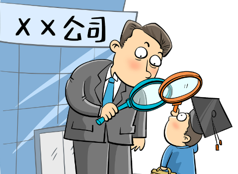 成都市私家调查公司：你的丈夫最大的婚外情，就是手机？如何拯救婚姻？