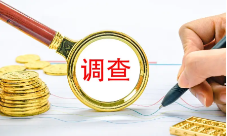 成都市侦探公司：如何看未来老公出轨了