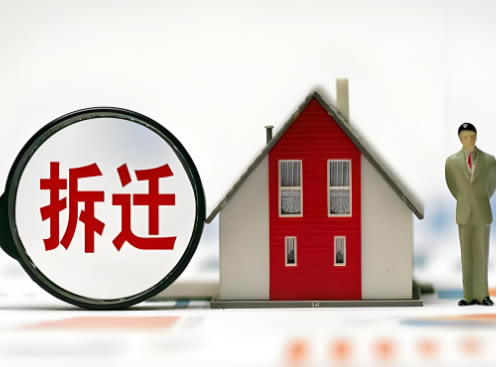 成都婚外情调查公司：离婚按揭房产怎么分割