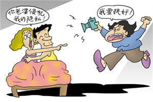 成都市婚姻调查：看他能不能承担责任