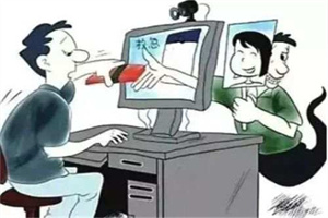成都市婚姻调查:离婚时知识产权收益怎么分