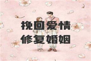 成都市私家侦探公司:探望权受阻怎么办